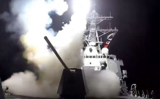 CENTCOM: Мы уничтожили три беспилотника хуситов