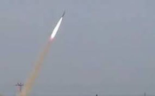 Хуситы взяли на себя ответственность за запуск ракеты по Хайфе