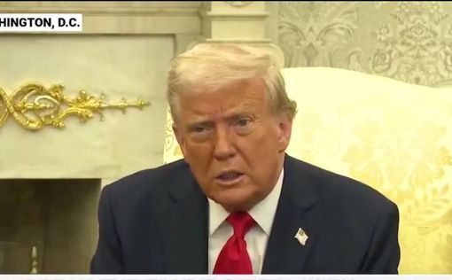 Трамп обвинил Иран в затягивании переговорного процесса: Они нас водят за нос