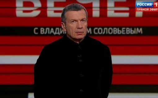 Соловьев: США станут союзниками России против Европы