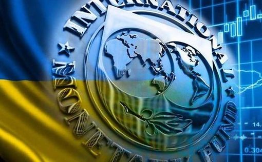 Когда закончится война в Украине: прогноз МВФ