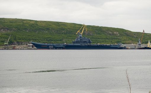СМИ: 3 подводные лодки РФ направились в Сирию