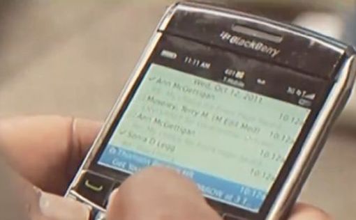 BlackBerry зафиксировала впечатляющий скачок акций - почти на 100%