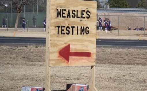 В результате вспышки кори в США умер второй ребенок
