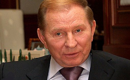 Кучма: Мы проспали Крым, проспим и Донбасс