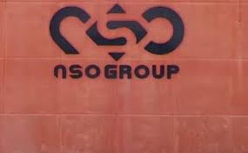 Вдова Хашогги подала в суд на NSO