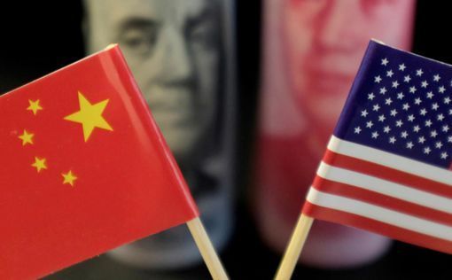 Китай поднял пошлины в отношении США с 84% до 125%