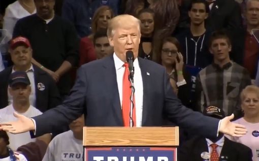Телеведущая рассказала о приставаниях Трампа в лифте