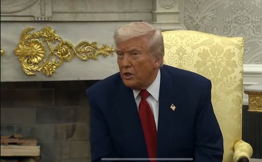 Трамп назначил новых членов Мемориального совета Холокоста