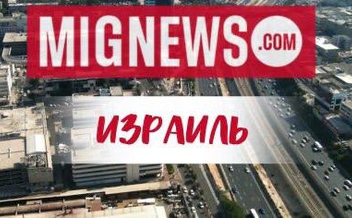 Пять женщин пострадали в Нагарии во время тревоги