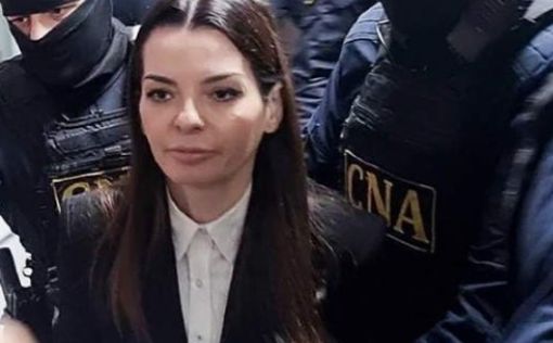 Арестованная глава Гагаузии написала письмо Трампу