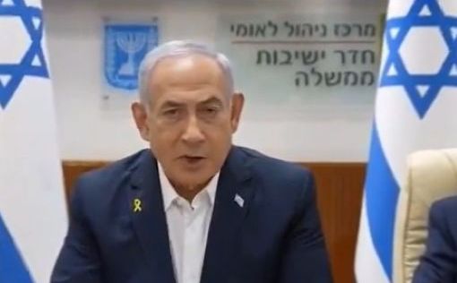 Нетаниягу заявил о согласии на расширенную операцию в Газе