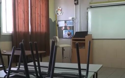Отменена забастовка в детсадах и школах Израиля