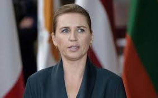 Премьер Дании призвала наказать Китай за поддержку России