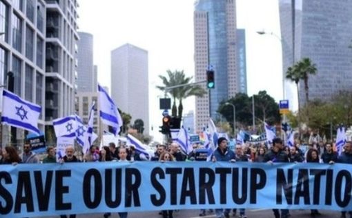 77% работников хай-тека не намерены участвовать в протестах