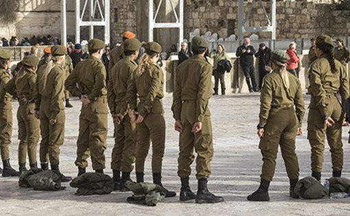 ЦАХАЛ сообщил о рекордном призыве женщин в боевые подразделения