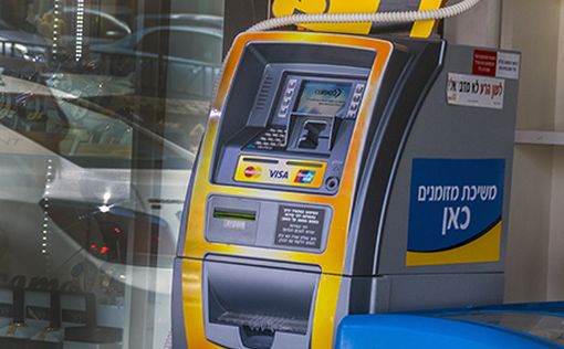 Как отличается почасовая оплата от фиксированной зарплаты в Израиле
