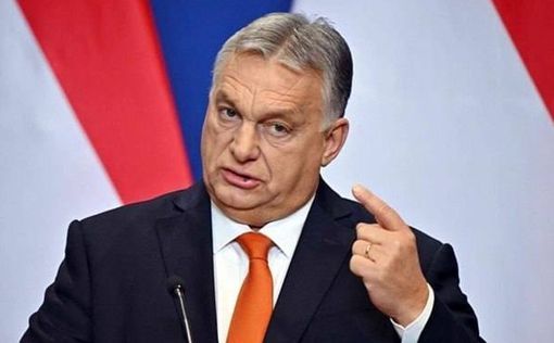 Орбан заявил, что у ЕС нет денег на помощь Украине