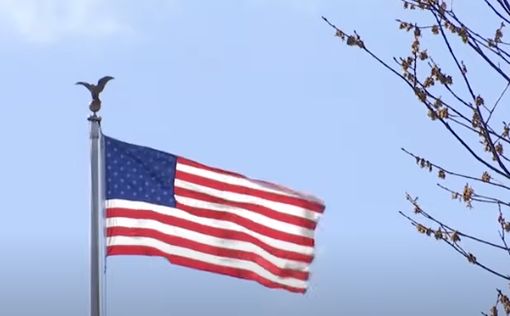 МВБ США: Россия - основная киберугроза