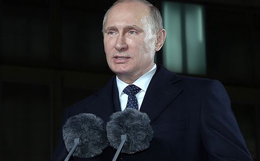 Ответный удар