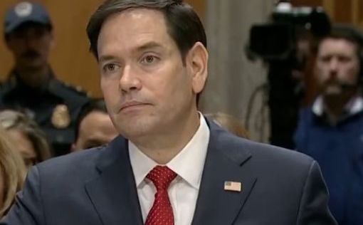 Госдеп США ликвидировал центр противодействия зарубежной пропаганде