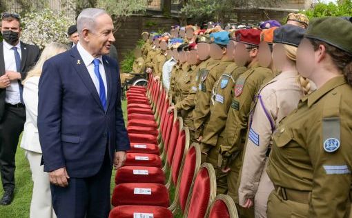 Нетаниягу заявил, что главная цель не возврат заложников, а победа в войне