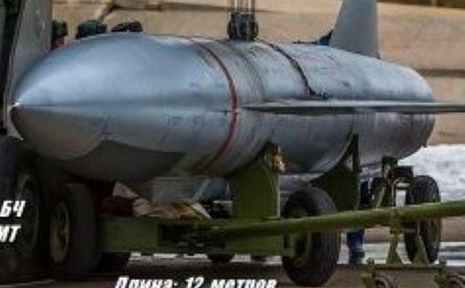 Россия снова копит крылатые ракеты