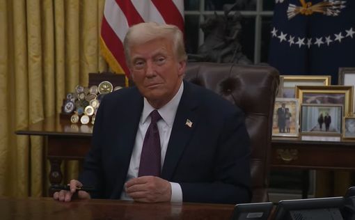 Трамп: ЕС должен купить энергоресурсы США на $350 млрд для послабления тарифов