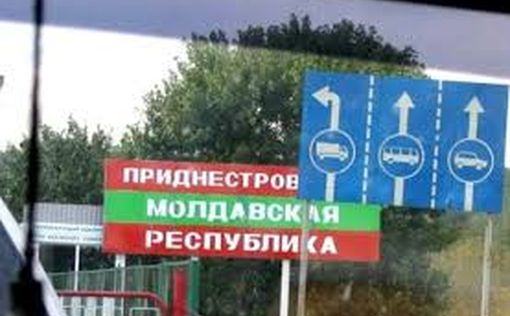 Ситуация в Приднестровье: парада не будет, на въездах поставят блокпосты