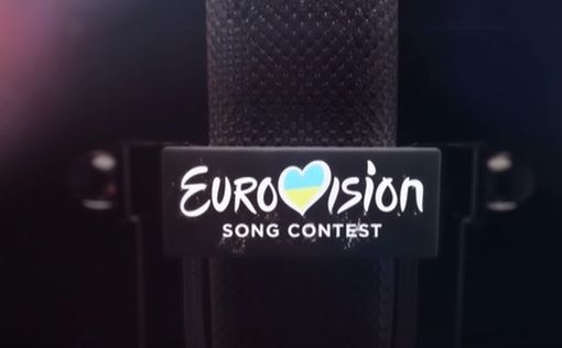 Попытка №3: Израиль записывает новую песню под Евровидение