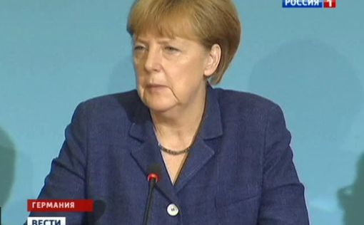 В Германии набирает обороты шпионский скандал