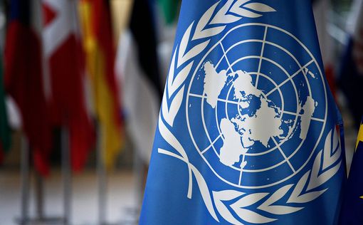 В ООН разработана инструкция по изменению планеты к лучшему