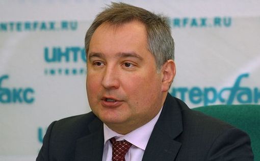 Рогозин прибыл в Ирак