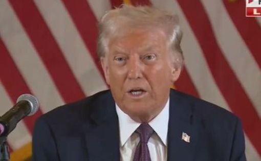 Трамп назвал демократов полными ничтожествами